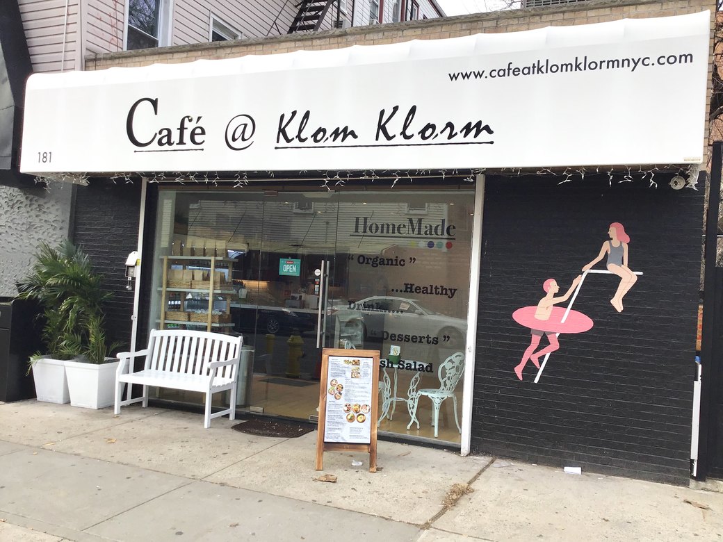 Popular Bushwick Thai Restaurant Klom Klorm Expands to Bed Stuy