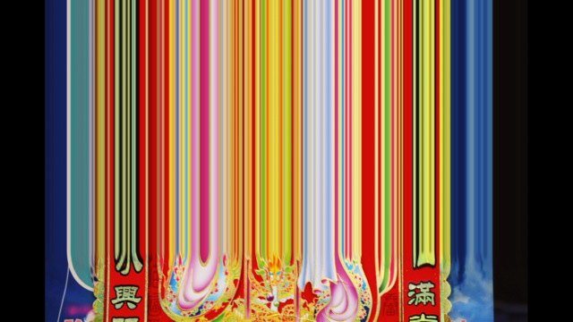 Lana Z Caplan's "Play and Repeat" Digital Video Still in Show 15 at The Parlour Bushwick (Image courtesy of the gallery)