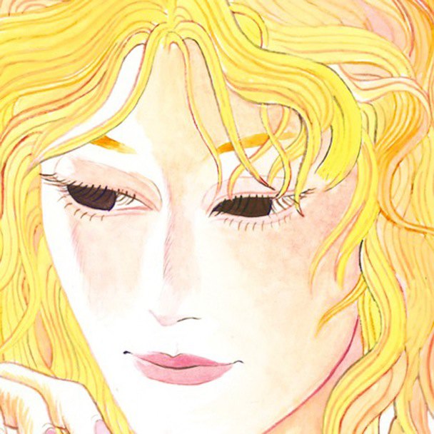 Cover art for In Heaven
