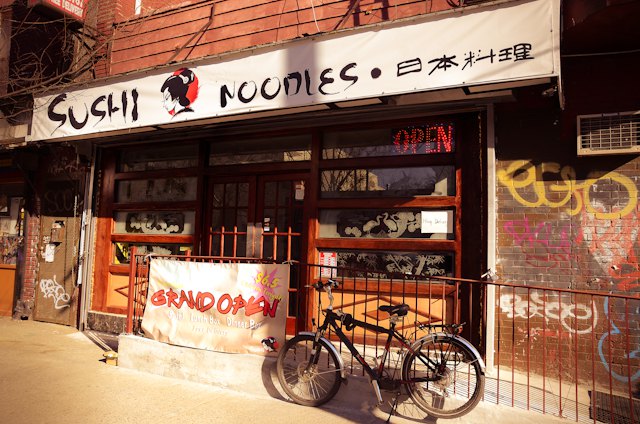 All photos by Gustavo Ponce for Bushwick Daily