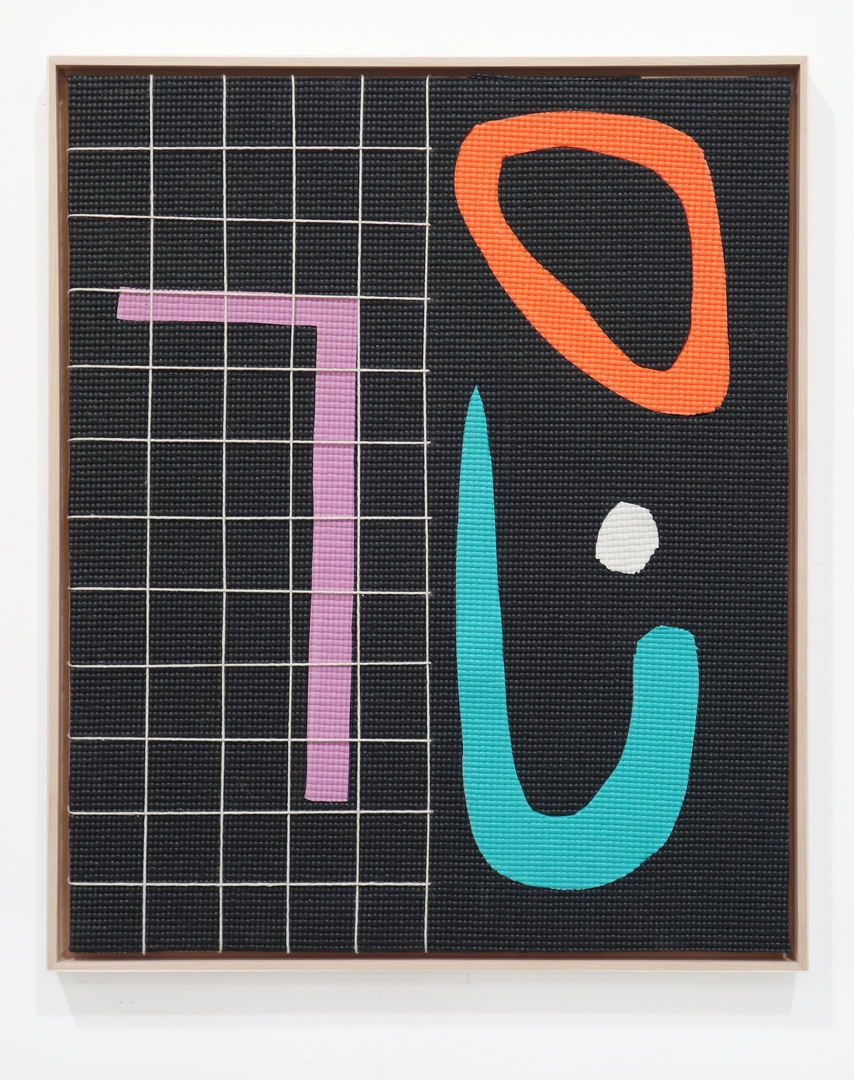 Yoga Mats and Yoni Eggs: East Williamsburg Art Show Examines Fitness Fads
