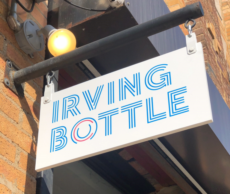 Irving Bottle Has A Wine Club
