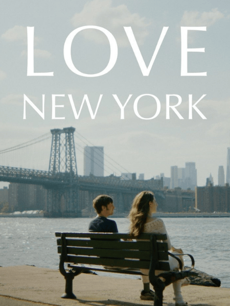 Love, New York movie poster